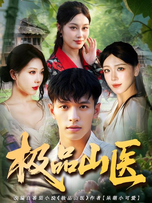 芒果电影院在线观看 | 最新热门电影大片 | 高清无广告观影平台