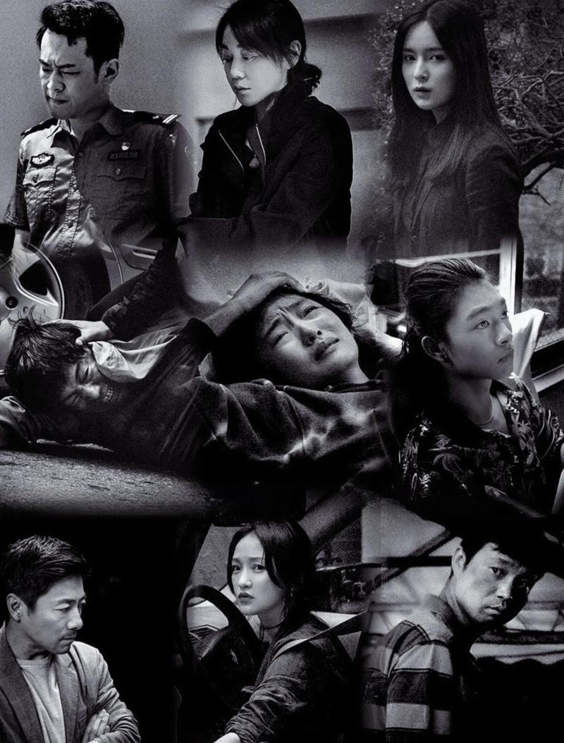 男女性感大尺度的相关介绍