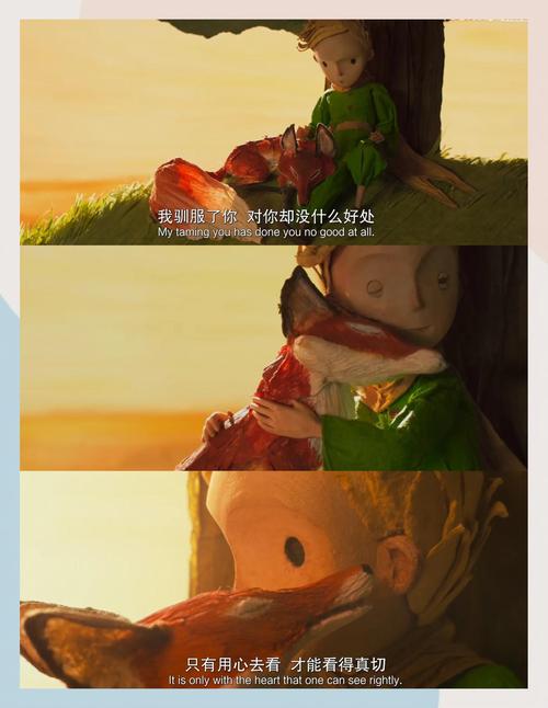 性感美女大尺度私密照片的相关介绍