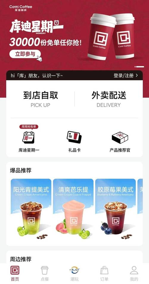 根据您提供的需求，生成的SEO标题如下：

**黄鳝女主播完整视频在线观看 | 天狼影院高清资源 | 热门直播事件回放**
