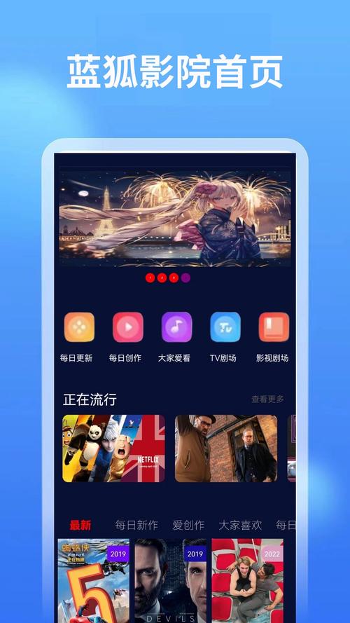 大学生恋爱关系处理技巧：如何平衡学业与校园情侣亲密行为（长尾关键词：大学生情感管理、校园情侣相处方式、恋爱与学业平衡）