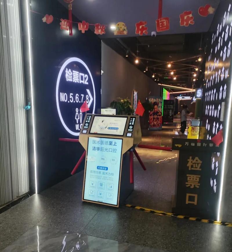 18禁在线播放三上av插美国的相关介绍