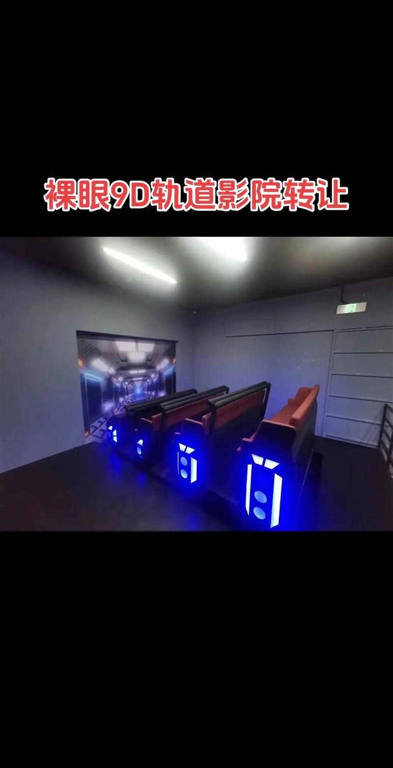 小清新电影院 | 独立文艺片单推荐、小众影院打卡指南、周末治愈系观影计划