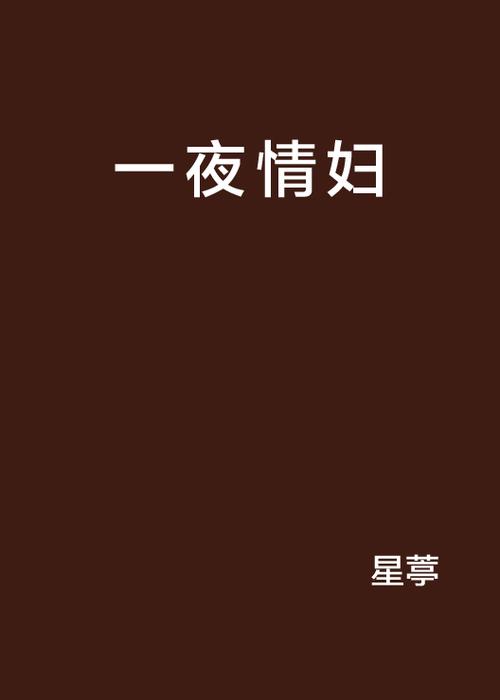 18免费app的相关介绍