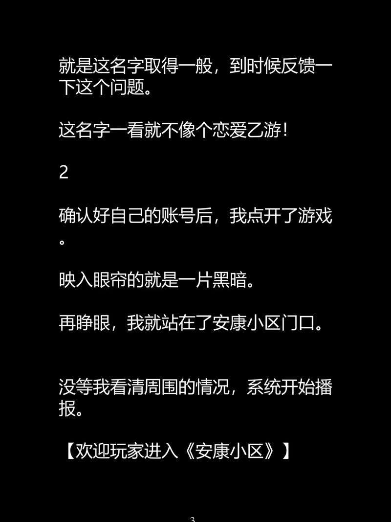 亚洲精品www久久久久久婷婷的相关介绍