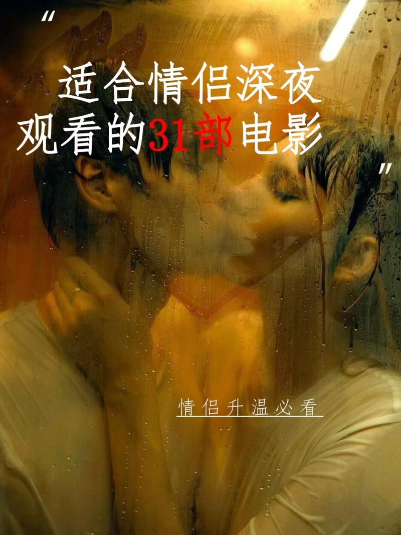 亚洲午夜第一福利社区的相关介绍