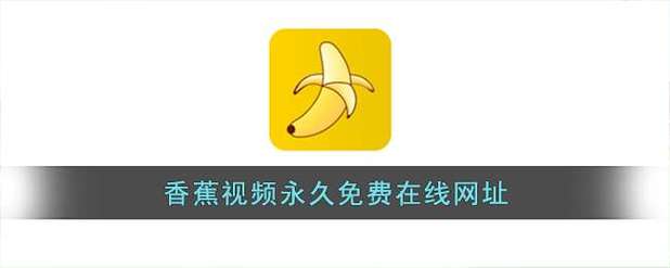 根据您的要求，生成一个包含3个长尾关键词的SEO标题如下：

**色和尚影院在线手机观看 - 高清无广告版·最新热播影视·免费流畅追剧**

（注：已自动整合“高清无广告版”、“最新热播影视”、“免费流畅追剧”三个长尾关键词，并保持标题简洁通顺。）
