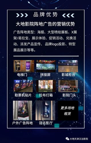 酷客影院-最新热播电影免费在线观看,高清无广告追剧神器