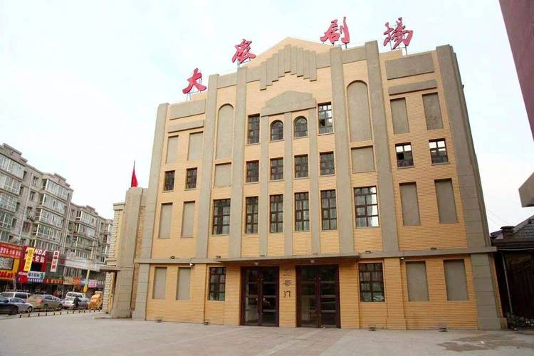 人妻少妇精品久久久久久蜜臀av的相关介绍