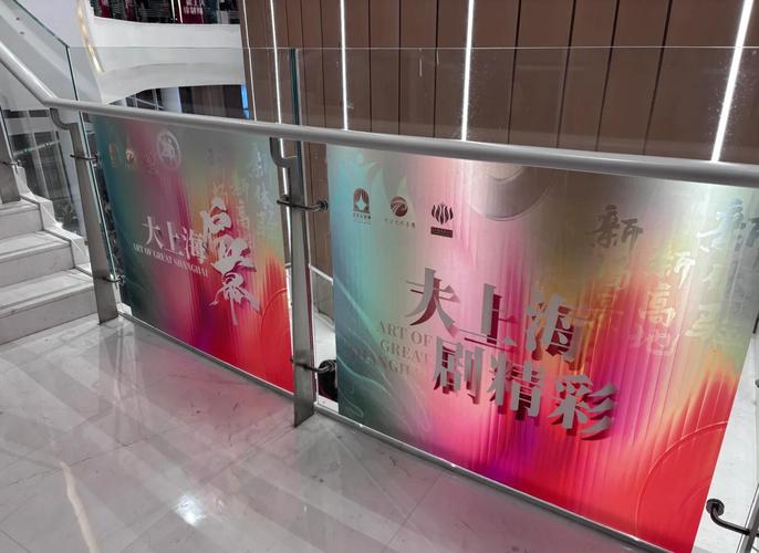 欧美色区图片18p的相关介绍