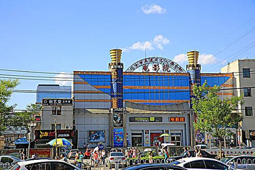 琪琪免费影院 - 最新高清电影在线免费观看 | 无需注册即点即播 | 海量热播剧集资源