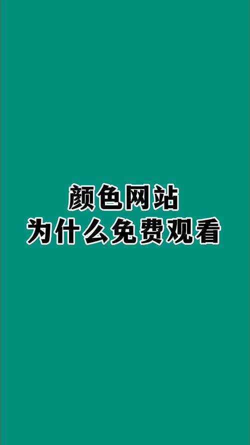 根据您的需求，生成的SEO标题如下：

**精品久久91av高清播放_91av精品国产在线观看_久久91av无码专区入口**