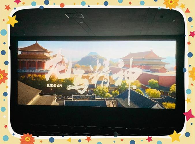 武德影院在线观看 - 最新电影免费高清资源 | 武德影院电影大全