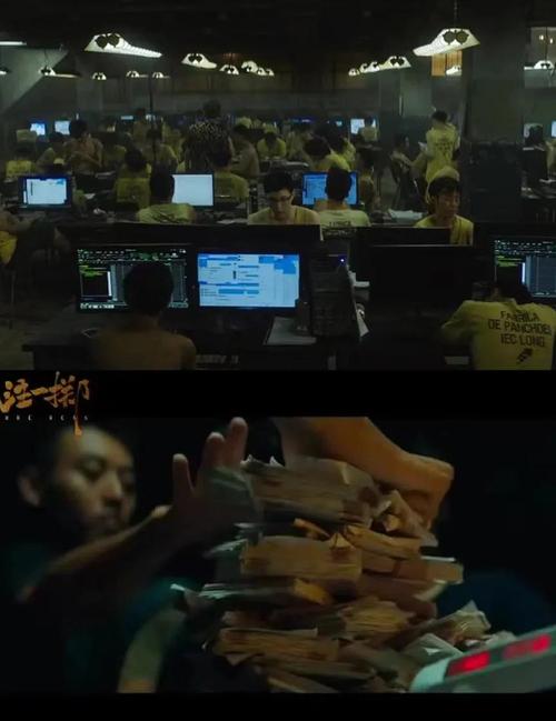 老司机影院视频在线观看 - 最新高清影视资源 | 免费追剧 | 无广告畅享体验