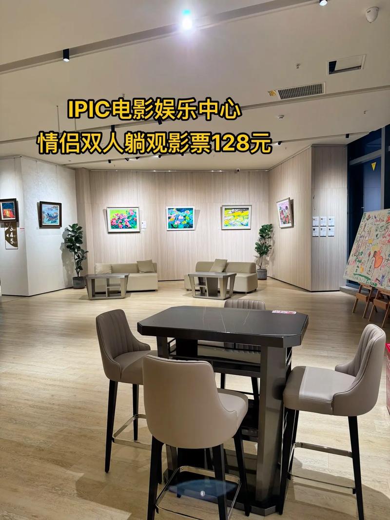 欧美图片12p的相关介绍