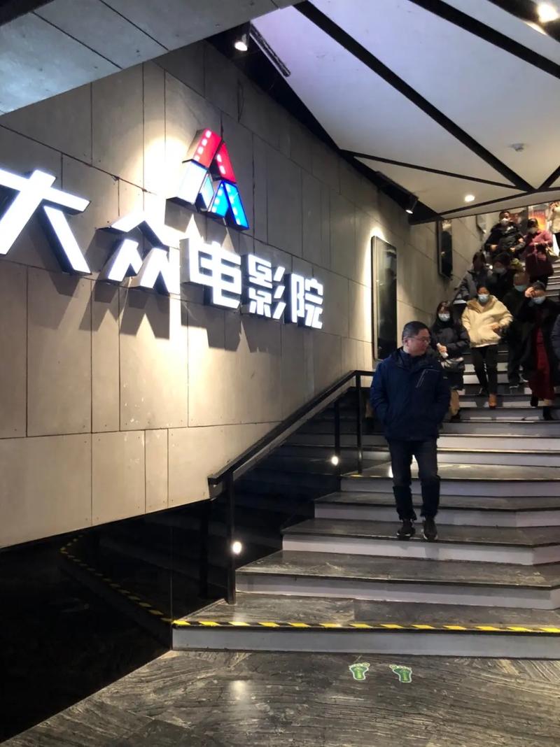 逸凡影院在线观看 | 最新电影电视剧免费追剧 | 高清无广告观影体验