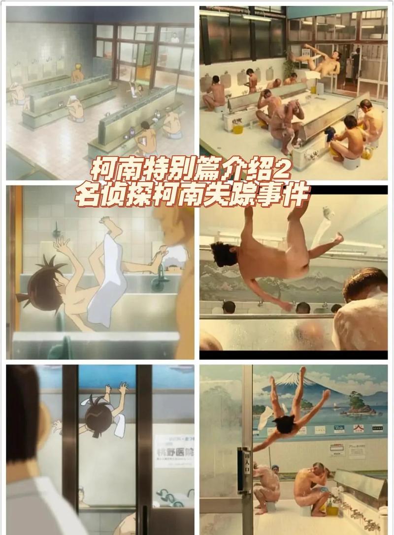 淫警花的相关介绍