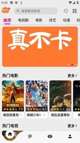 大地影院最新上映电影推荐 | 大地影院今日排片查询 | 大地影院附近门店优惠