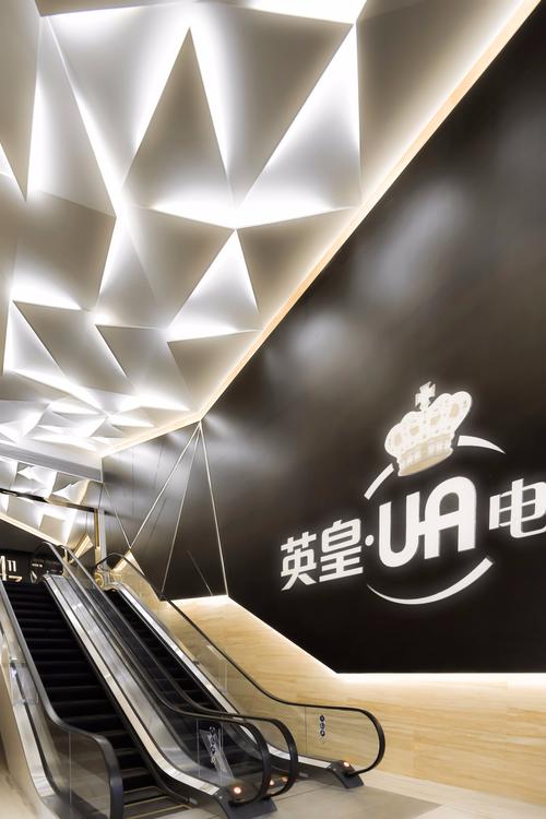 红豆影院的相关介绍
