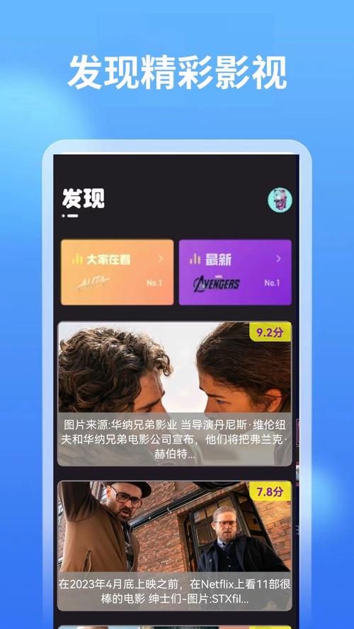 熟女少妇人妻在线观看的相关介绍