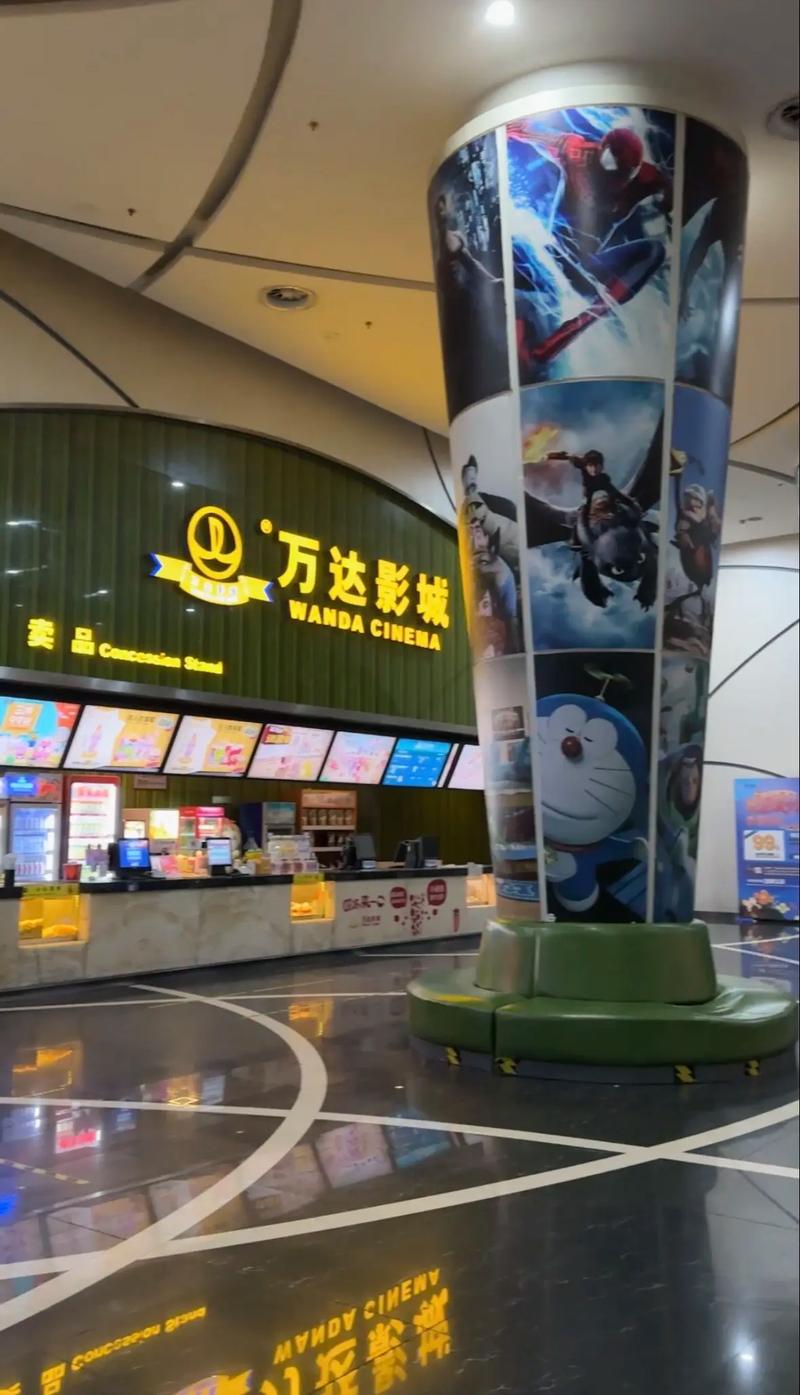 万达电影院线 | 2025最新影讯排片查询 | 全国IMAX厅推荐 | 在线优惠购票指南