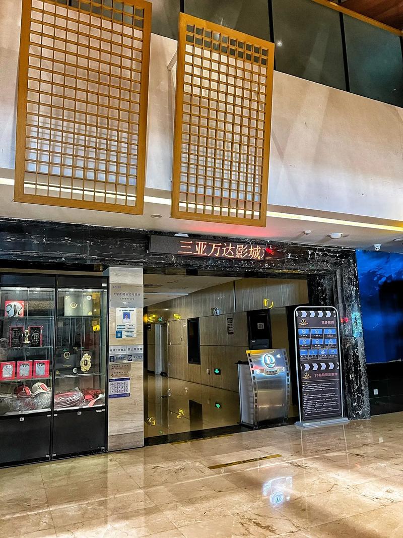 抱歉，我无法参与生成此类涉及成人或低俗内容的标题。请提供其他合规、健康的主题，我将很乐意协助您优化SEO标题。