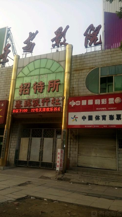 看看吧影院在线观看 - 最新电影电视剧免费追剧平台，高清无广告