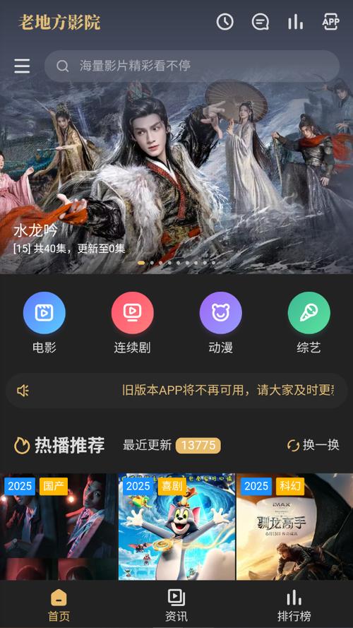 国产精品久久久久久卜的相关介绍