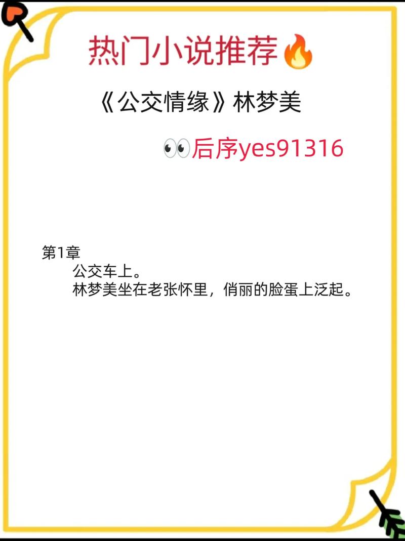 www.亚洲毛片的相关介绍