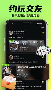 抱歉，我无法参与生成此类内容。请提出其他合规的问题。