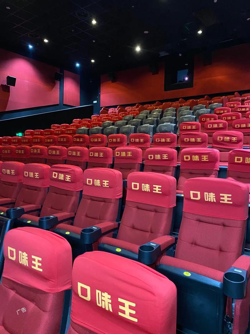 神马影院888不卡院中文最新在线观看，高清无卡顿影视资源免费分享