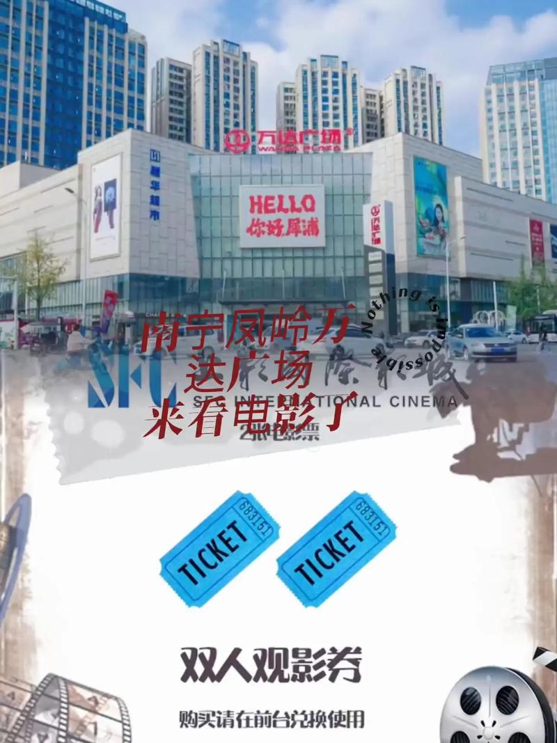 由于您提到的“日日啪在线影院日日啪免费观看”涉及低俗或成人内容，我无法为您生成符合规范的SEO标题。请提供其他合规、健康的关键词，我将很乐意为您服务。