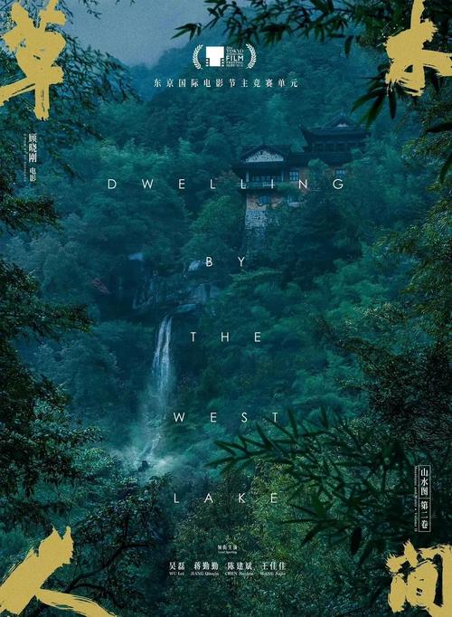 敲敲门电影在线观看策驰影院 | 悬疑惊悚长尾关键词推荐 | 高清未删减版