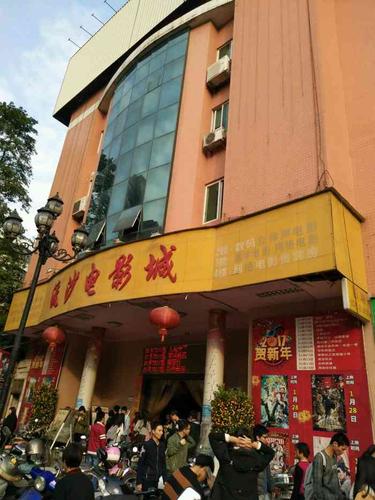 365电影院在线观影指南：最新热映电影免费观看与高清资源推荐