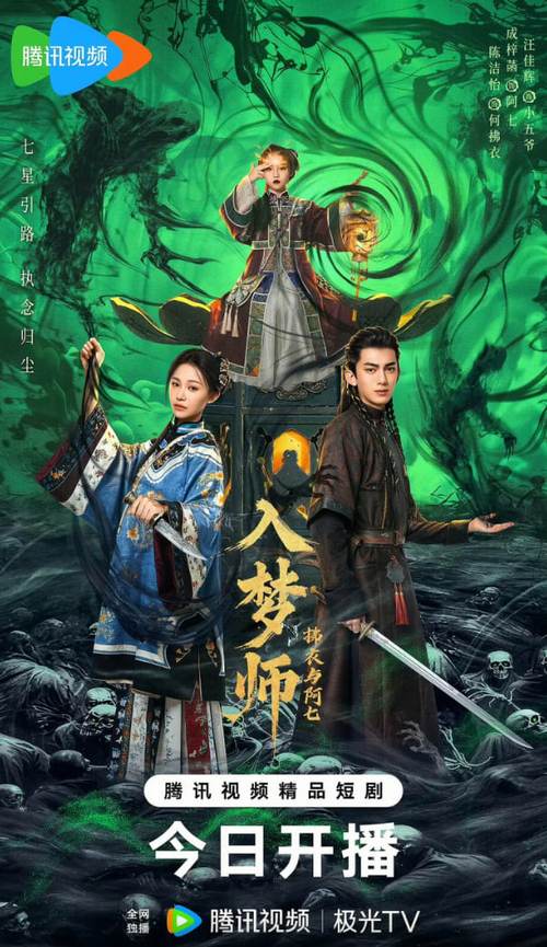 人妻(高h)的相关介绍