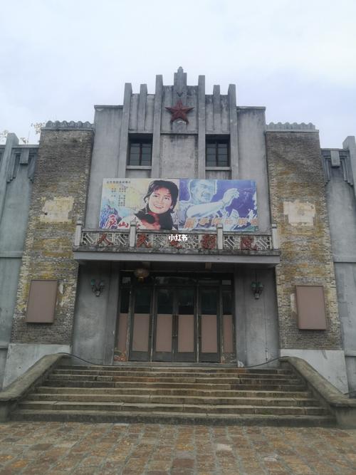 新泰数字电影院 | 最新排片表、在线选座购票及会员优惠指南