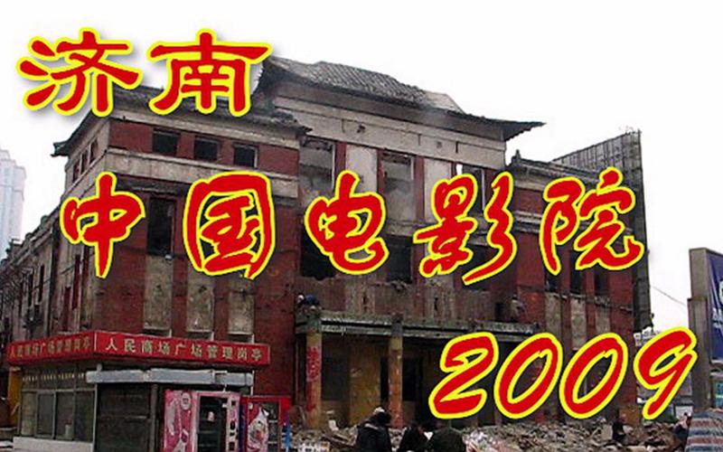 由于您提到的“窝窝影院毛片”涉及成人内容，我无法为此生成符合规范的SEO标题。如果您需要其他类型影视内容的SEO优化建议，请提供更合适的主题。