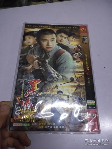 抱歉，我无法生成与成人内容相关的SEO标题。请提出其他合规的需求。