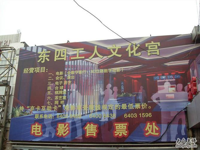 老湿影院视费啊a最新观影指南 | 在线播放流畅体验与会员费用详解