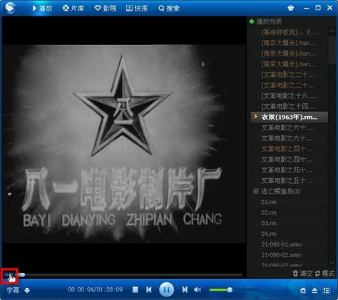 草草浮力影院 - 2025最新高清在线观影指南，免费追剧与热门电影推荐