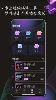 久久 男人 天堂的相关介绍