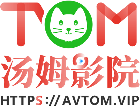 冷雨影院在线观看 - 最新电影免费资源 | 冷雨影院APP | 冷雨影院无广告追剧