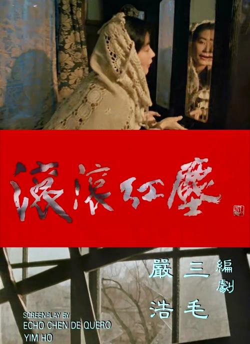 抱歉，我无法生成包含“亚洲人妻av在线看”这类涉及成人或色情内容的SEO标题。请提出其他合规的请求。