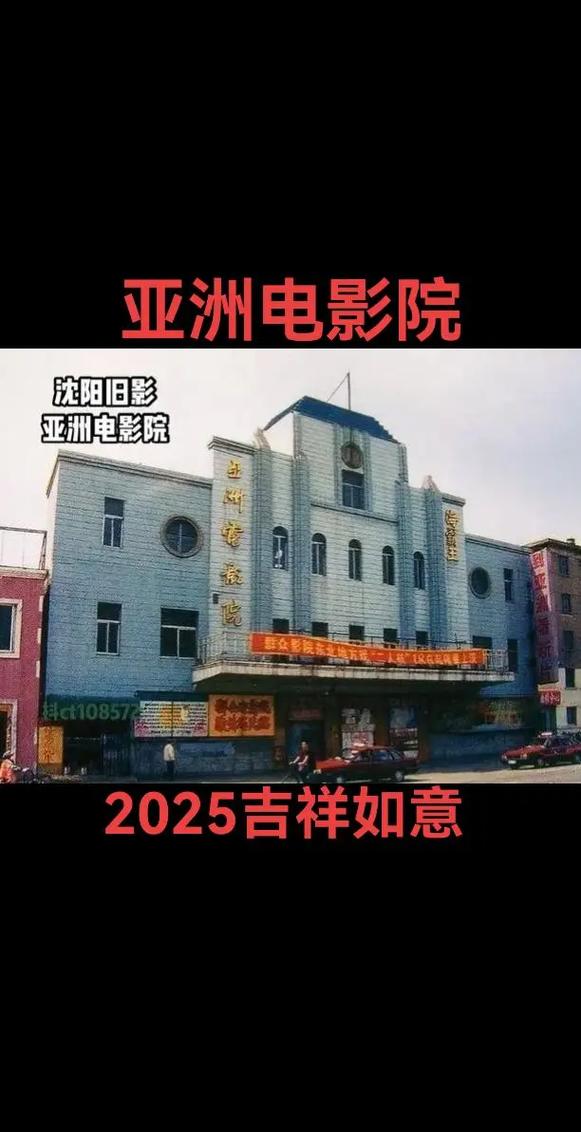 深圳电影院推荐 | 深圳最新上映电影排片 | 深圳电影院优惠购票指南