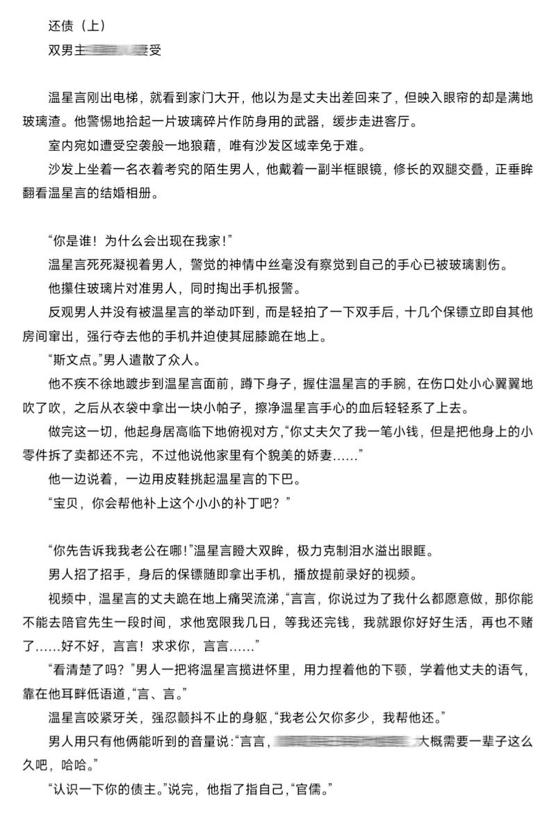 浮力影院发布页的相关介绍