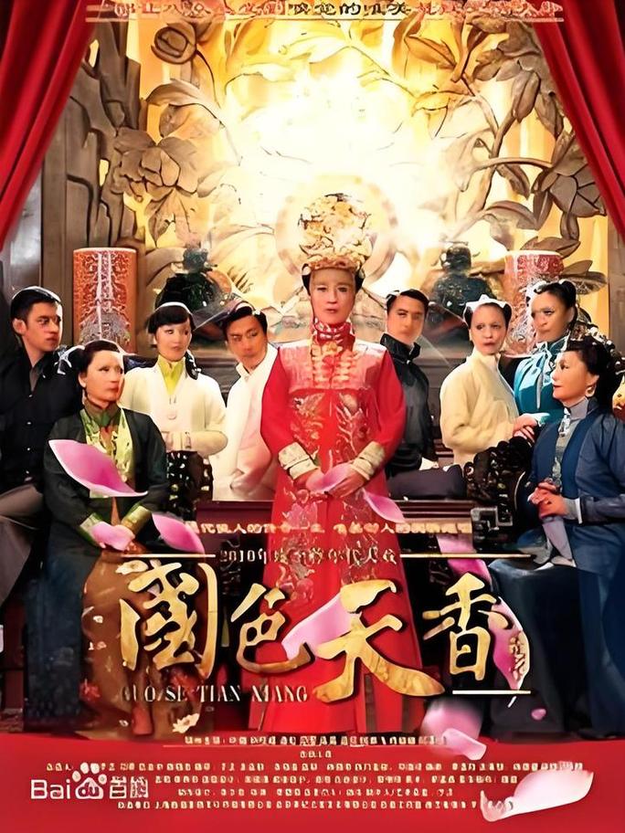 7752影院在线观看 | 免费高清影视资源 | 最新电影电视剧大全