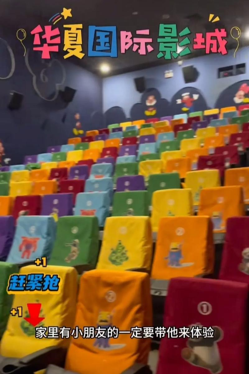 广东影院暂停营业最新通知，恢复时间、退票政策及周边场所开放情况汇总