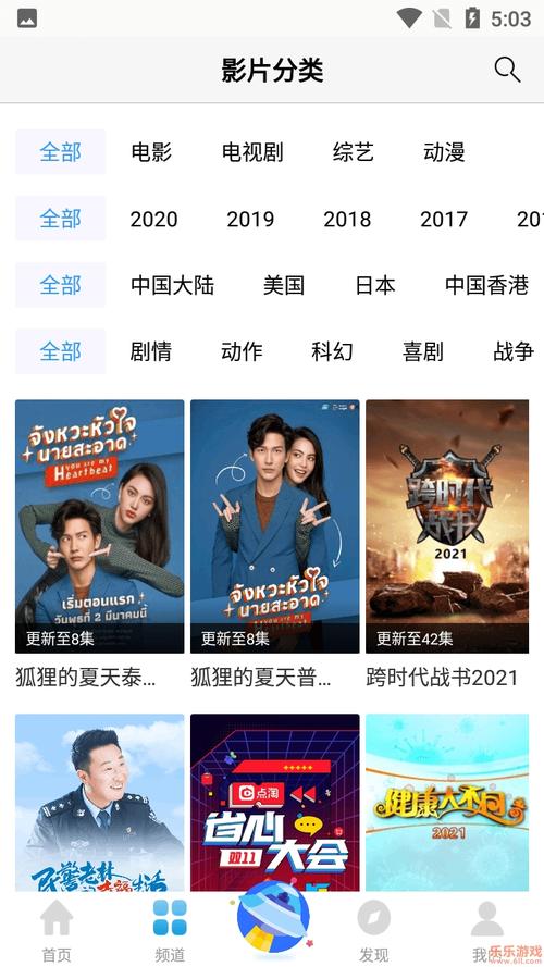 17影院在线观看 - 最新热门电影电视剧免费播放平台，高清无广告