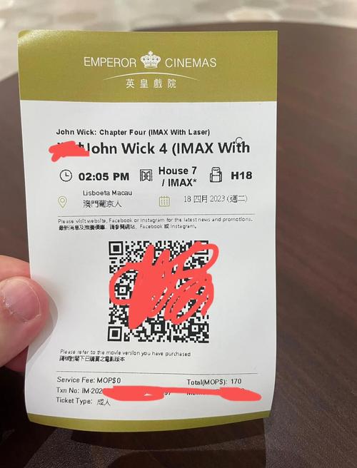 神马第九影院达达兔在线观看入口，最新热门影视资源免费追剧推荐