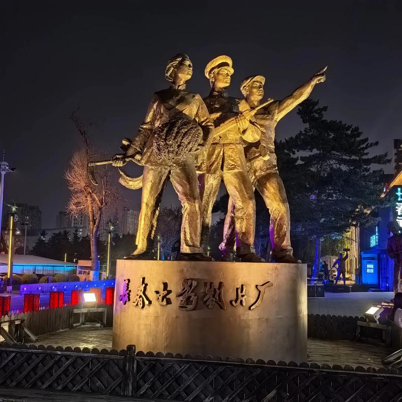 被窝影院爱福利：深夜追剧必备神器，解锁海量福利资源与高清观影体验